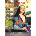 DELIT MUSIC MAGAZINE - Nouvelle Étoile Montante De La Pop EM: En couverture, la chanteuse Pop originaire du New-Jersey EM