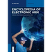 Encyclopedia of Electronic Hrm