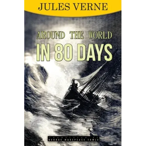 Around the World In 80 Days