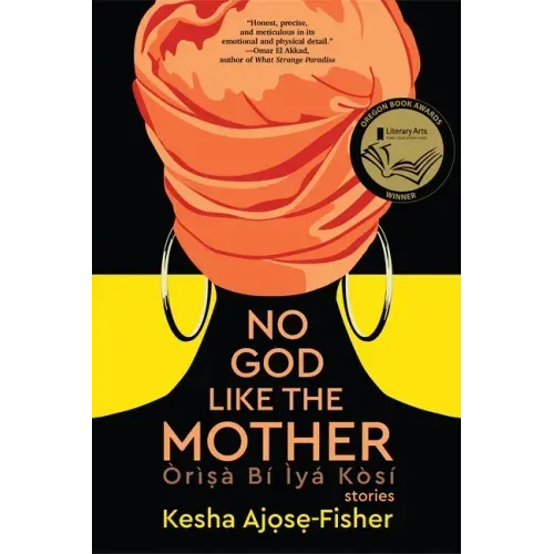 No God Like the Mother