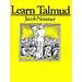 Learn Talmud