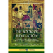 The Book of Revelation: A Study of the Last Prophetic Book of New Testament Scripture