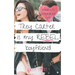 Trey Carter is My Rebel Boyfriend: A Sweet YA Romance