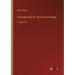 A Straight Deal; Or, The Ancient Grudge: in large print
