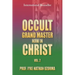 Occult Grand Master Now in Christ Vol. 2: Vol. 2