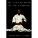 The Life and Death of Yukio Mishima