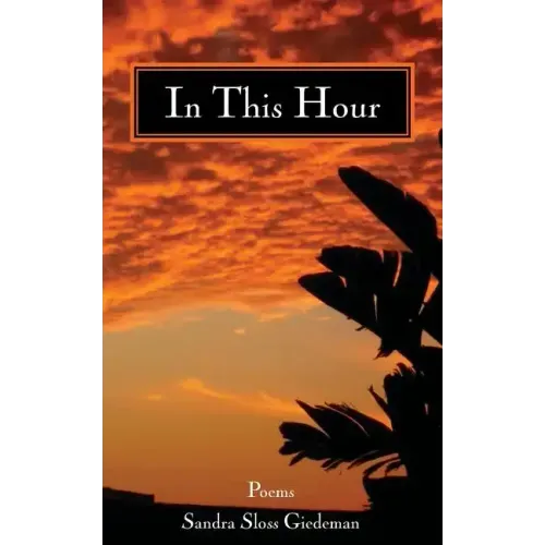 In This Hour