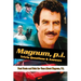 Magnum P.I. Trivia Questions & Answers: Fast Facts and Quiz for Fans About Magnum, P.I.: Magnum, P.I. Memories Are Forever