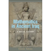 Mathematics in Ancient Iraq: A Social History