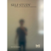 Self Study: Notes on the Schizoid Condition