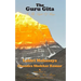 The Guru Gita: In The Light of Kriya