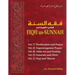 Fiqh us Sunnah 5 Vol Together