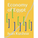 Economy of Egypt
