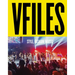 Vfiles: Style, Fashion, Music.