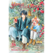 Yona of the Dawn, Vol. 36