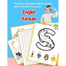 English Korean Practice Alphabet ABCD letters with Cartoon Pictures: 연습, 영문, 문자, 와, 만화
