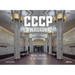 Cccp Underground: Metro Stations of the Soviet Era