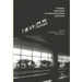 Korean Englishes in Transnational Contexts