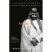 Mbs: The Rise to Power of Mohammed Bin Salman