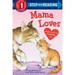 Mama Loves