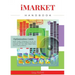 iMARKET Handbook: Optimization Guide