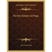 The Holy Kabalah and Magic