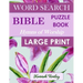 Bible Word Search Puzzle Book - Hymns of Worship Large Print: Favorite Biblical Songs of Praise Ideal Wordsearch Entertainment for the Holidays