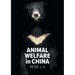 Animal Welfare in China