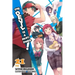 The Devil Is a Part-Timer!, Vol. 21 (Light Novel): Volume 21