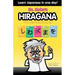 Hiragana Mnemonics: Learn Japanese in one day with Dr. Moku