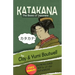 Katakana, the Basics of Japanese