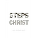Steps to Christ 1882 Edition