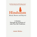 Hinduism - Ritual, Reason and Beyond
