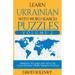 Learn Ukrainian with Word Search Puzzles Volume 2: Learn Ukrainian Language Vocabulary with 130 Challenging Bilingual Word Find Puzzles for All Ages