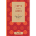Jewel in the Lotus: Deeper Aspects of Hinduism