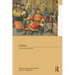 China: How the Empire Fell