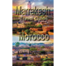 Marrakesh Travel Guide, Morocco: Tourism