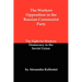 The Workers Opposition in the Russian Communist Party: The Fight for Workers Democracy in the Soviet Union