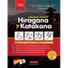Aprender Japonés Hiragana y Katakana - El Libro de Ejercicios para Principiantes: Guía de Estudio Fácil, Paso a Paso, y Libro de Práctica de Escritura