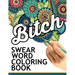 Swear words coloring book: Hilarious Sweary Coloring book For Fun and Stress Relief