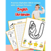 English Ukrainian Practice Alphabet ABCD letters with Cartoon Pictures: Практикуват&