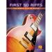First 50 Riffs You Should Play on Guitar