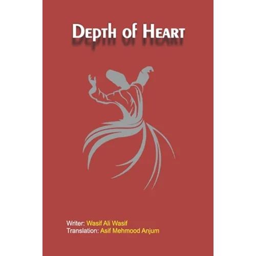 Depth of Heart