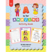 A Is for Amazing: Activity Book