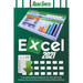 Excel 2021: A Complete Guide for Beginners to Learn about the Features, Functions, Tools, and Formulas of Microsoft Excel