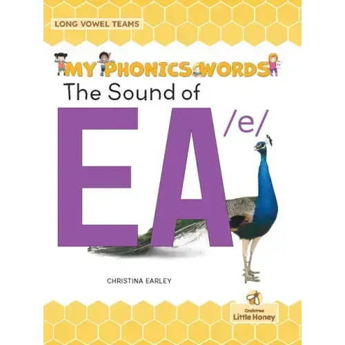 The Sound of EA /E