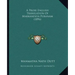 A Prose English Translation of Markandeya Puranam (1896)