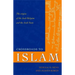 Crossroads to Islam: The Origins of the Arab Religion and the Arab State