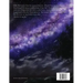 The Life and Banishment of Apophis: BOOK 1 Channeled from the memory of Apophis.