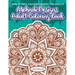 Mehndi Designs Adult Coloring Book: Anti-Stress Coloring Books For Adults